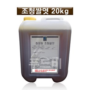 청정원 조청쌀엿 20kg, 1개