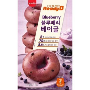 [농협하나로마트] 삼립 블루베리베이글5입(냉동), 1개, 500g