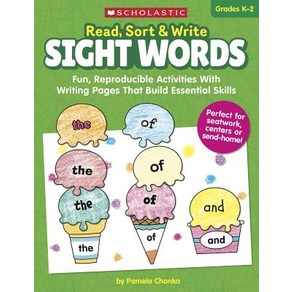 (영문도서) Read Sot & Wite: Sight Wods: Fun Repoducible Activities with Witing Pages That Build Essentia... Papeback, Scholastic Teaching Resouces