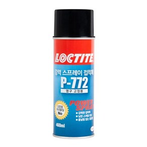 록타이트 P-772 강력 스프레이 접착제 460ml, 1개