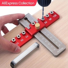 목공 서랍 문짝 핸들 손잡이 지그 드릴 장착 가이드, 1세트, 1세트, 1) 3PCS Handle Jig Set