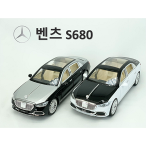 1:22 벤츠 마이바흐 bentz 다이캐스트 모형 다이케스트 GTR GTS AMG 완구 미니어쳐 피규어 자동차 장난감