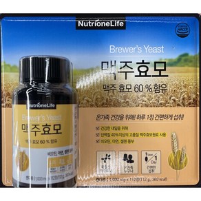 뉴트리원 맥주효모 캔디 총112g (1000mg x112정), 112정, 1개