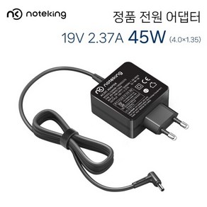 아수스 S200E X200M F102B F102BA F201E 전원 아답터 19V 2.37A 4.0mm, 1개