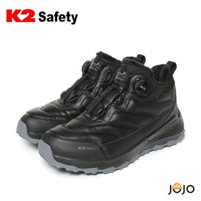 K2 safety 윈터라이트 5인치 방한화 경량 논슬립 등산 트레킹 워킹화 현장 작업화