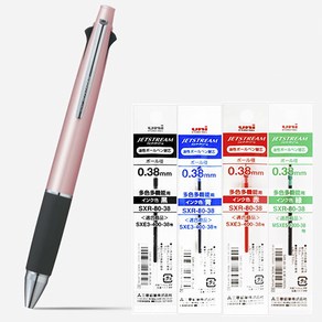 유니 제트스트림 4+1 0.38 멀티펜 리필 세트, 베이비핑크0.38mm+리필(흑1청1적1녹1) 세트