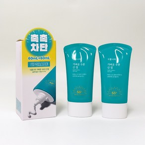 [리뉴얼] 식물나라 가벼운 수분 선젤 NEW 선크림 더블기획, 2개, 60ml