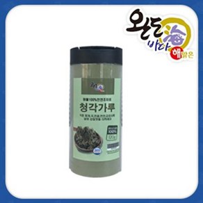 [완도바다해맑은]청각가루120g