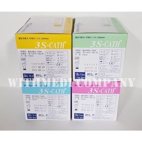 덕우메디칼 정맥 카테타 메디컷 18G~24G(IV CATH) 50개입 1통