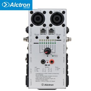 Alcton DB-4C TRS XLR RCA 1/4 