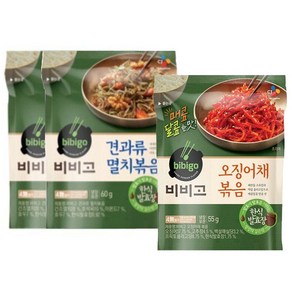 (냉장)비비고 견과류멸치볶음 60gx2개+오징어채볶음 55gx1개, 1세트, 175g