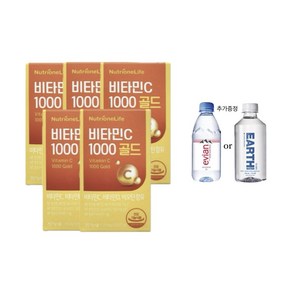 [뉴트리원] 뉴트리원 비타민C 1000 Gold 1 250mg X 30정, 1개