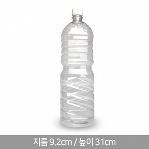 HD-사각 생수병 페트병 공병, 분홍캡, 120개, 1.8L