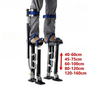 족장 키높이 작업 신발 죽마 족마 작업용 알루미늄 인테리어 삐에로 페인트 과수원 도배