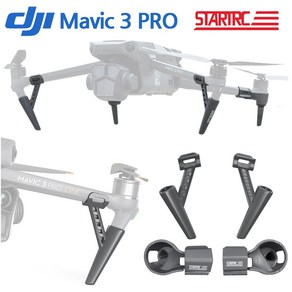 호환 STARTRC DJI 매빅3 프로 MAVIC3 PRO 착륙 이륙 다리 랜딩 기어