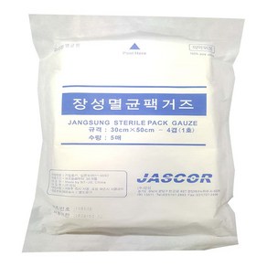 [JASCOR] 대형 멸균 팩 거즈 30cm X 50Cm - 4겹 1포 5매