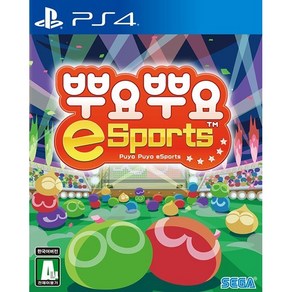 소니 PS4 뿌요뿌요 e스포츠 한글판 게임타이틀