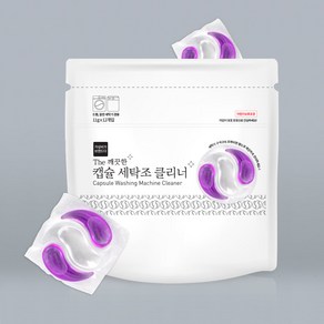 가성비가브랜드다 캡슐 세탁조 클리너 플로랄향 드럼겸용 12개 / 청소 통돌이 세척, 1개, 132g