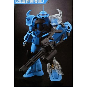 MG 1/100 구프 커스텀[건담 30주년 한정판], 1개