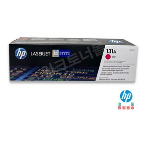 HP CF210A CF211A CF212A CF213A M251 M276 정품토너, 1개, Magenta