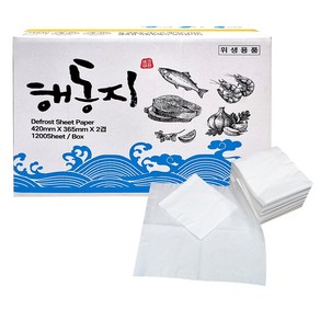 세이크린 천연펄프 무형광 해동지 대형 420mm 1200매