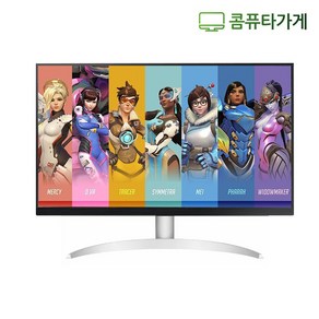 LG 엘지 삼성 DELL HP 중소 중고모니터 20 22 23 24 27인치 LED모니터 게임용 CCTV용 사무용, B급 20인치 랜덤