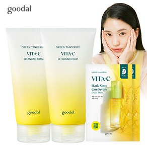 [NEW] 구달 청귤 비타C 클렌징폼(AD) 150ml+단독증정, 2SET, 1개, 150ml