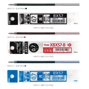 동아측기 [펜텔] BXS5 / BXS7 볼펜리필, XBXS5-C 블루 0.5mm