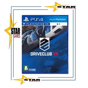 [중고상품 우체국택배] 플스4 드라이브클럽 VR [VR필수] / PS4 DiveClub VR [국내발매 한글판] 플레이스테이션4 PLAYSTATION4 실물CD