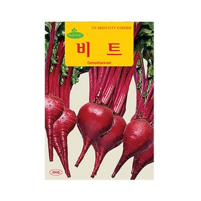 (CN) 비트 씨앗 (200립), 1개