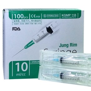 정림 일회용주사기 10ml 22Gx32mm100개입