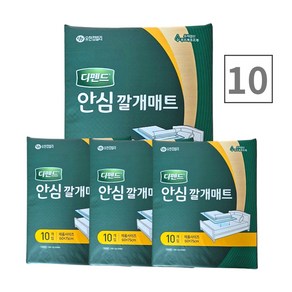 디펜드 안심 깔개 위생 매트, 10개, 10매입