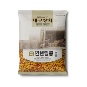 대구상회 깐렌틸콩, 2kg, 1개