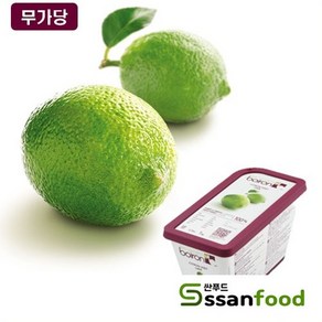 브와롱 라임 냉동 퓨레 1kg 아이스박스포장, 1개