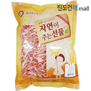 진도건해몰 국내가공 1등급 무표백 홍진미채 (참진미채) 1kg 빨간 진미채, 1개