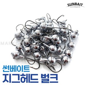 썬베이트 지그헤드 벌크 배스 우럭 광어 쏘가리 덕용, 1/10oz, 1개