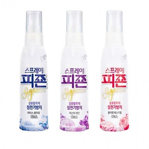 DS피죤 휴대용 섬유탈취제 80ml 정전기방지 탈취스프레이