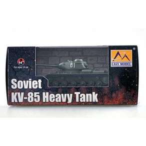 EASY35131 1/72 Soviet KV-85 Heavy Tank white 61, 1개