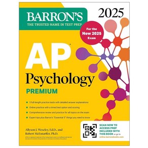 AP Psychology Pemium 2025, Weseley, Allyson J., McEnta.., Baons Educational Sevices