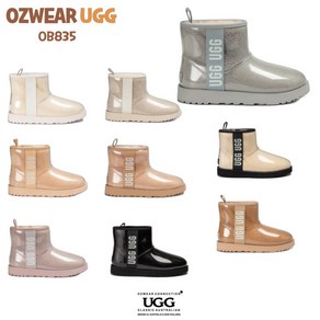 호주 정품 오즈웨어 클래식 클리어 어그 부츠 남성 여성 OZWEAR UGG OB835 겨울 양털 레인 부츠