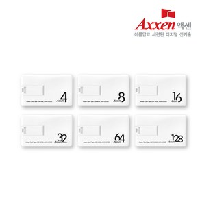 액센 U35 카드형 메모리USB 4GB~128GB [레이저 각인 단 한개도 무료], 16GB