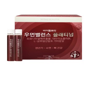 바이탈뷰티 우먼밸런스 플래티넘750ml(25mlx30앰플), 25ml, 30개