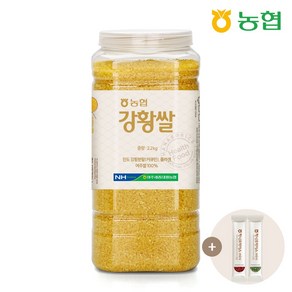 [농협] 하나로라이스 강황쌀 2.2kg, 1개