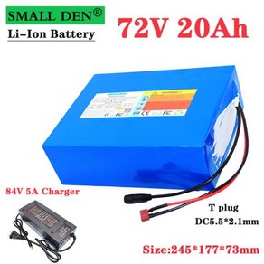 고출력 21700 리튬 배터리 팩 전기 자전거 스쿠터 오토바이 BMS 5A 충전기 72V 20Ah 20S4P 3000W 84V, [03] XT60-DC-Chage