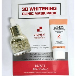 기미엑스 24골드 이지에프(EGF) 리페어엠플 (30ml)+3D마스크팩 (30ml) + 폼클렌징 (30ml) /주름개선 미백 보습, 30g, 1개