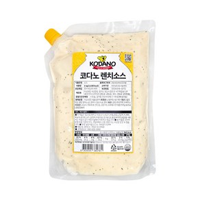 코다노 렌치소스 1kg, 1개