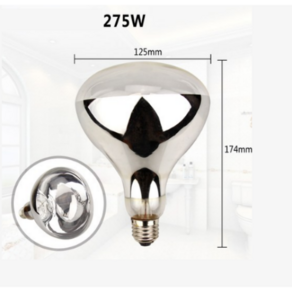 난방등 욕실난방기 램프 히터 램프 275W 적외선 가정용 화장실 욕실 전구 난방등