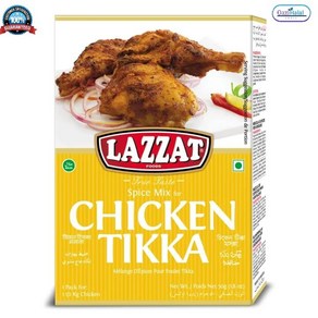 Lazzat Chicken Tikka 100g 치킨 티카 100g, 1개