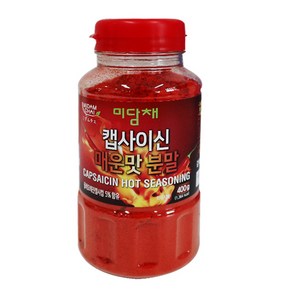 미담채 캡사이신 매운맛분말400g 2개, 400g