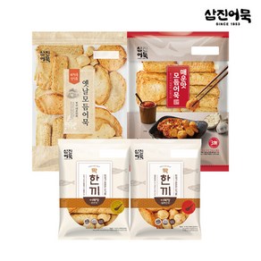 [삼진어묵] 옛날+매운+딱한끼어묵탕 2종(순한맛+얼큰한맛), 1개